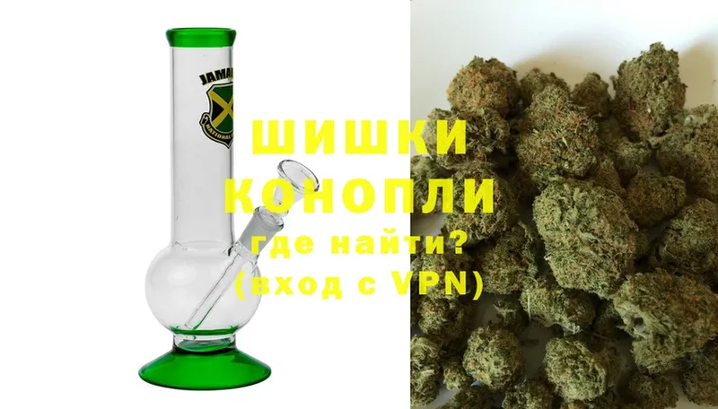 Конопля OG Kush  Красногорск 